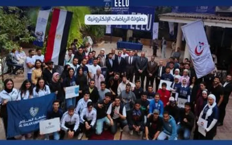 الجامعة المصرية للتعلم الإلكتروني الأهلية تنظم بطولة الرياضات الإلكترونية بمشاركة 19 جامعة